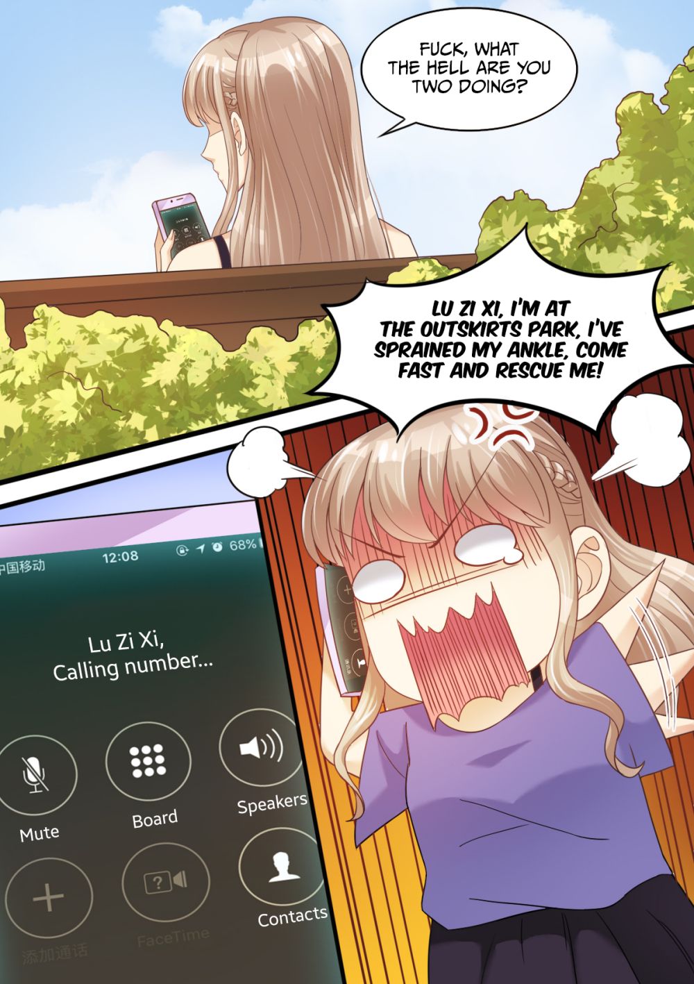 Chapter 62 - Image 5