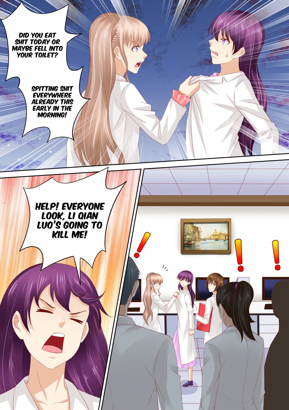Chapter 67 - Image 2