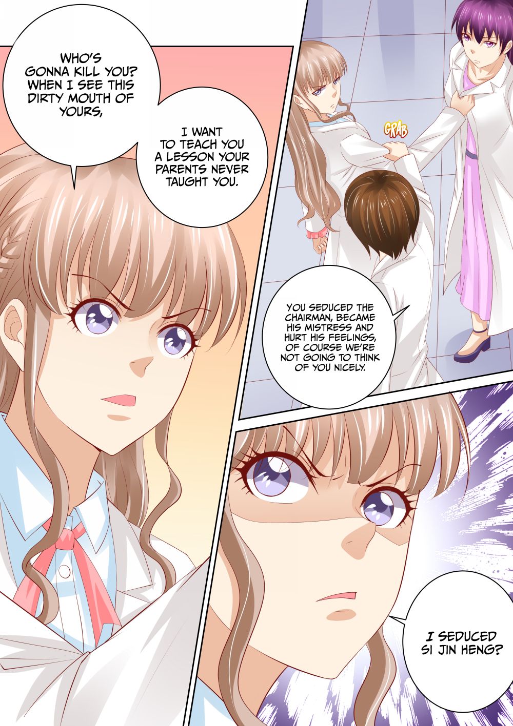 Chapter 67 - Image 3