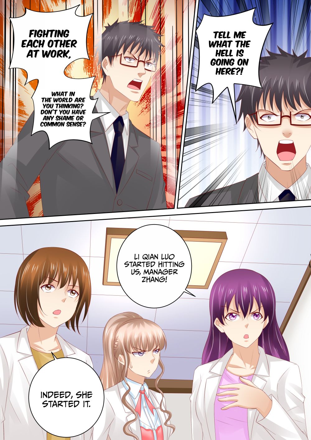 Chapter 67 - Image 8