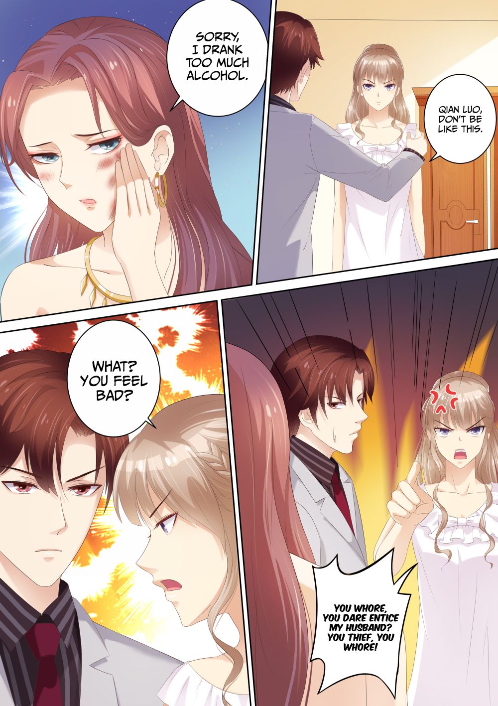 Chapter 71 - Image 12