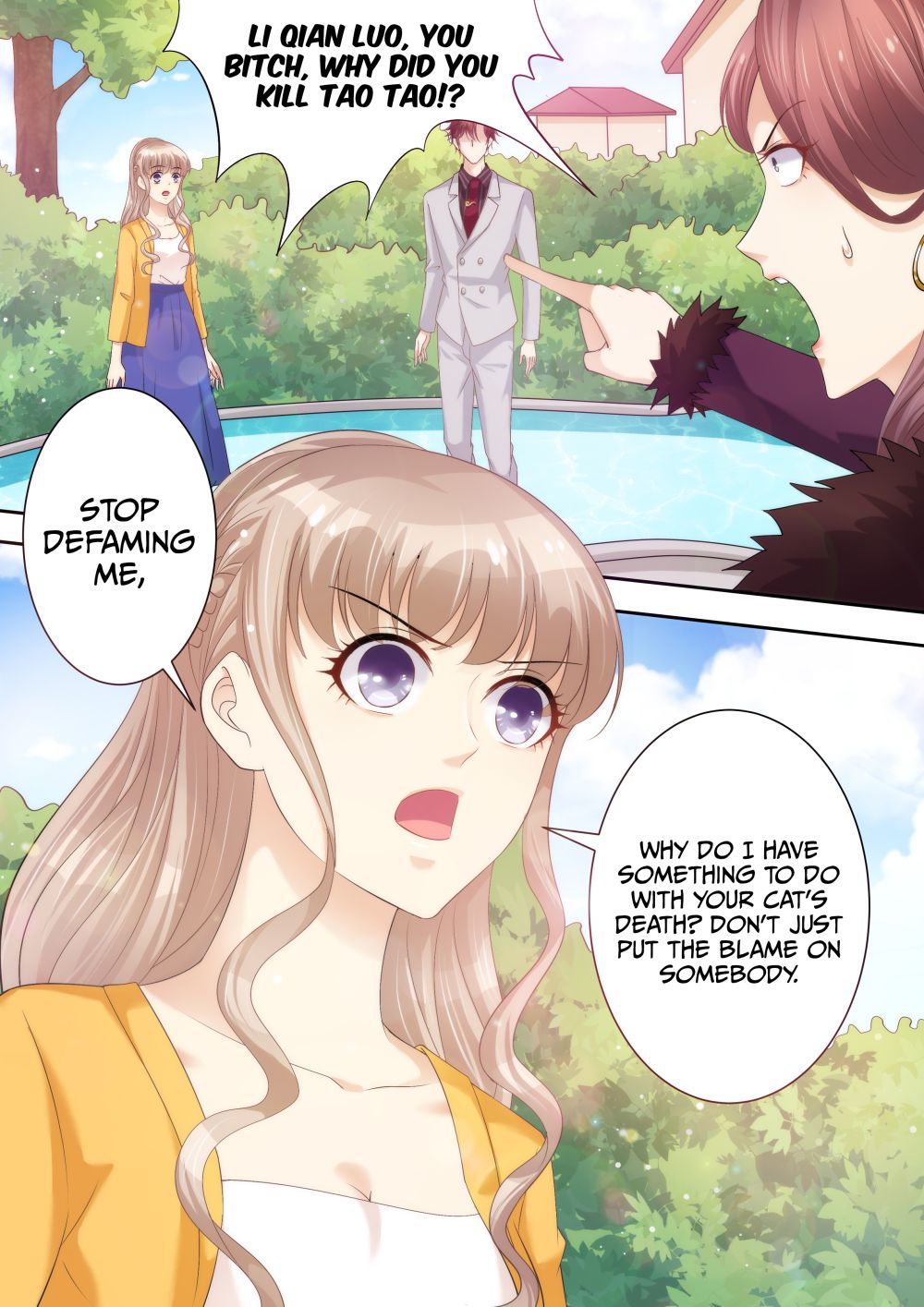 Chapter 75 - Image 7