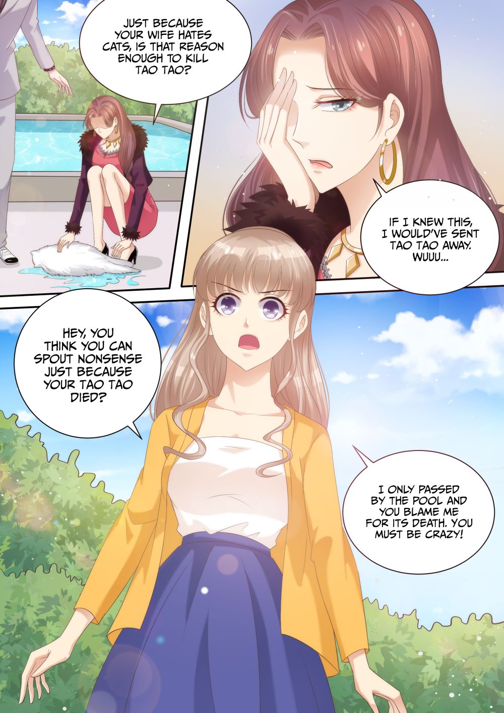 Chapter 75 - Image 8