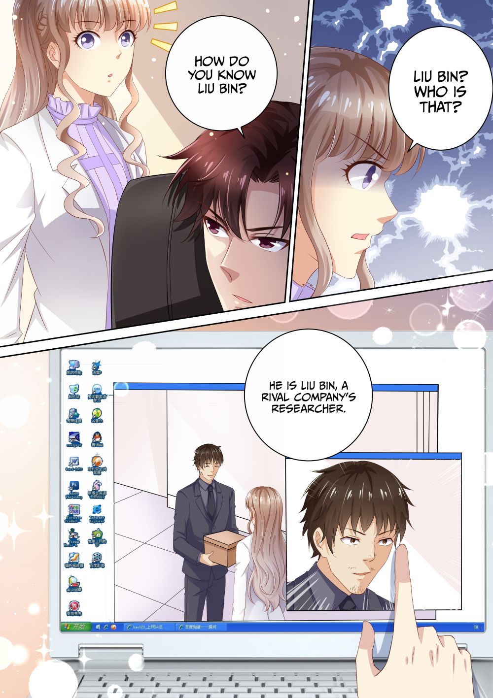 Chapter 77 - Image 3