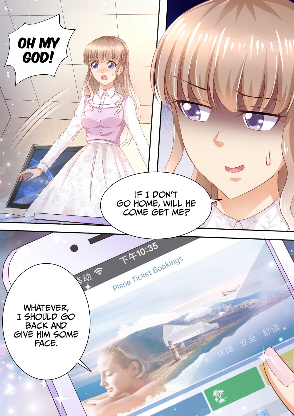 Chapter 83 - Image 3