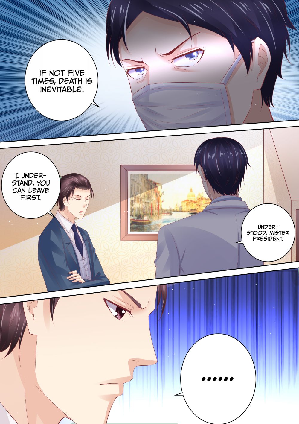 Chapter 84 - Image 5