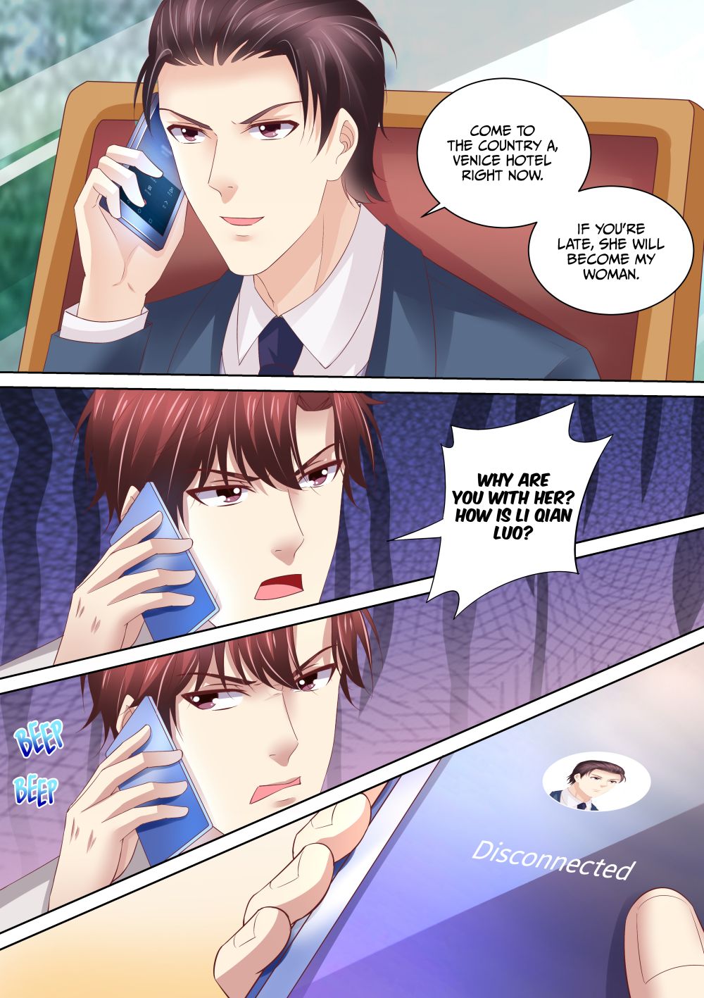 Chapter 84 - Image 7