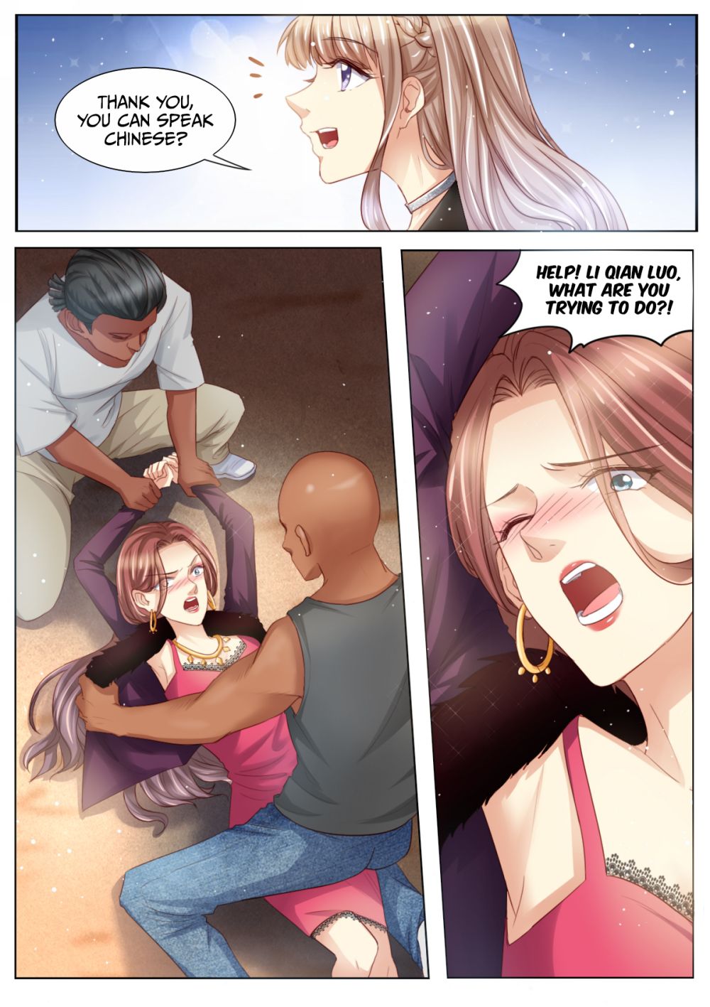 Chapter 99 - Image 6