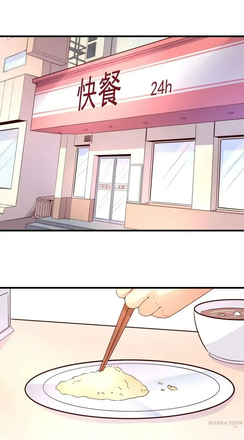 Chapter 12 - Image 18
