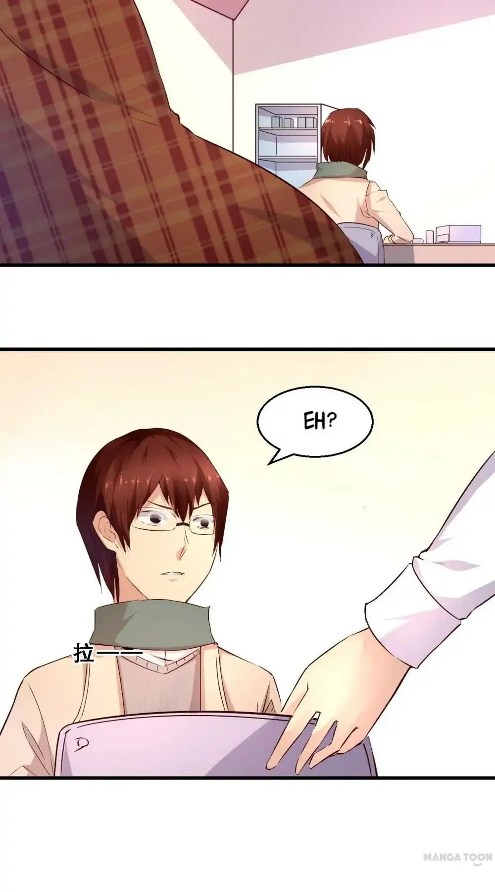 Chapter 12 - Image 22