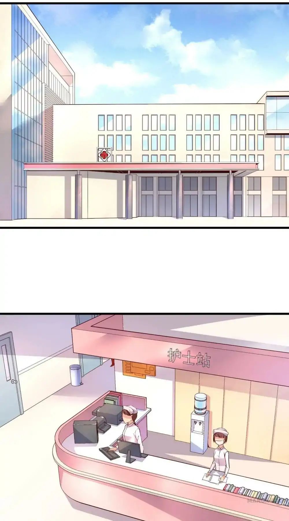 Chapter 12 - Image 6