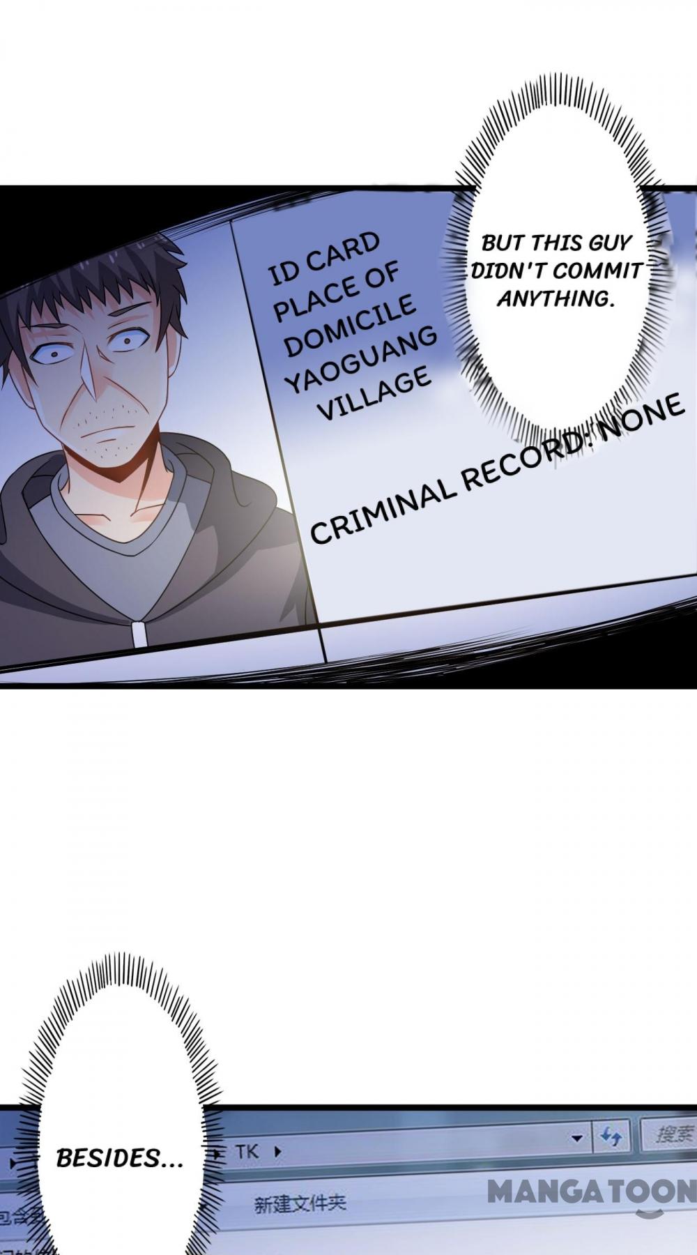 Chapter 64 - Image 7