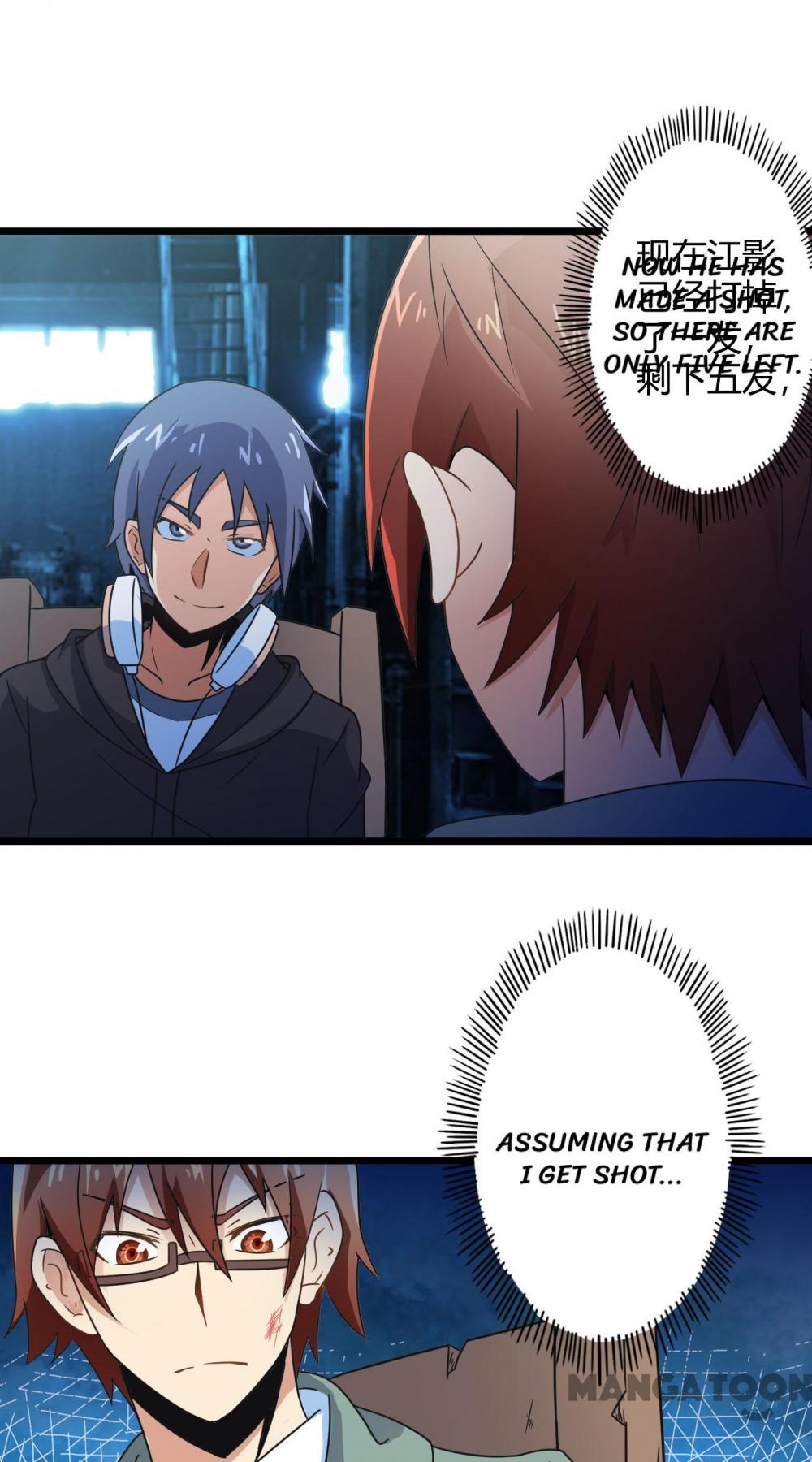 Chapter 70 - Image 17