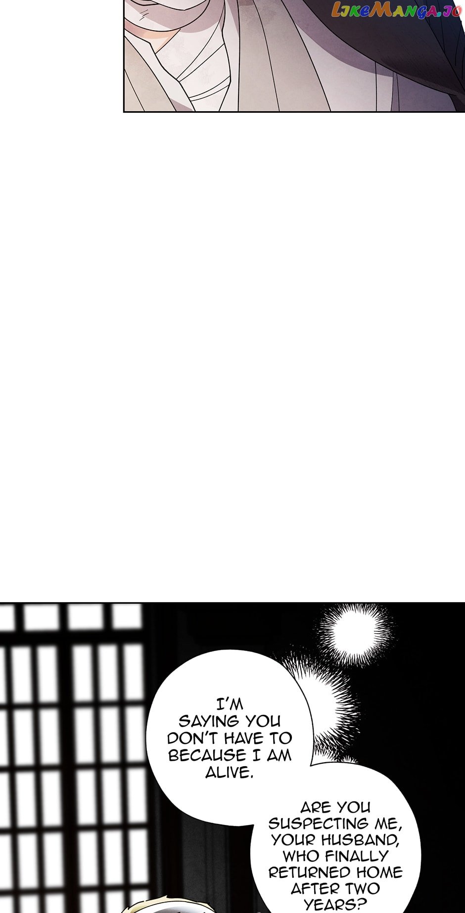Chapter 105 - Image 18