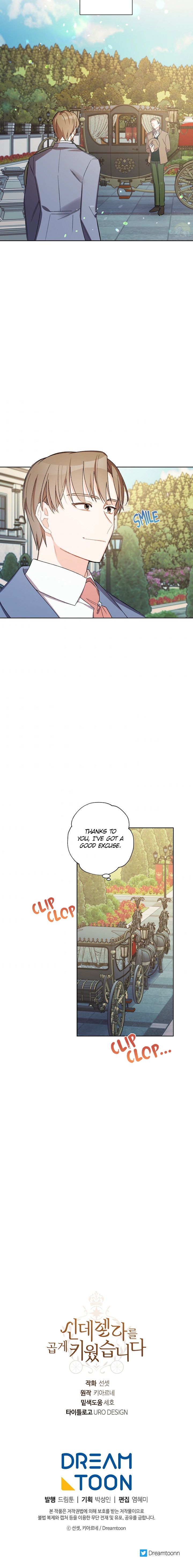 Chapter 17 - Image 17