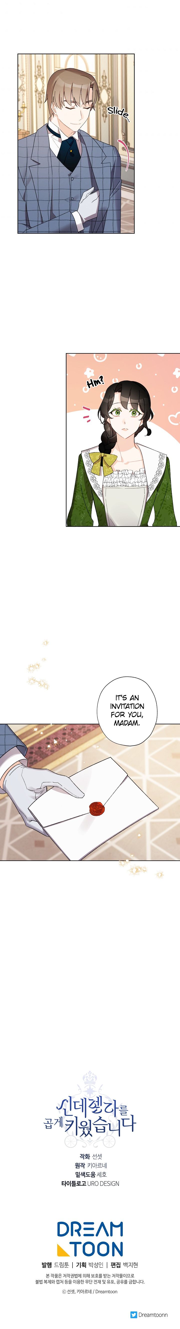 Chapter 24 - Image 19