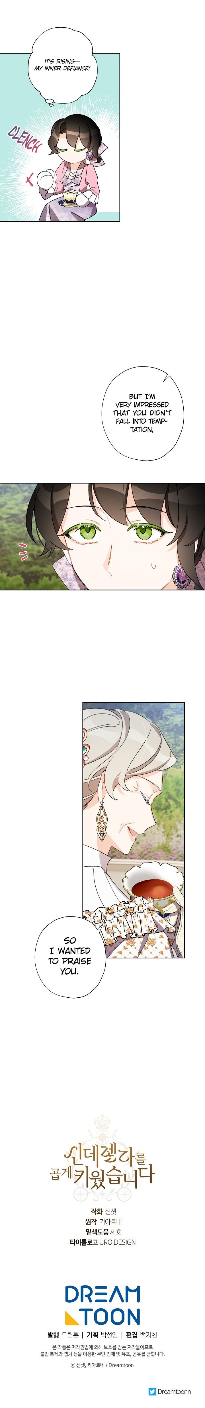 Chapter 31 - Image 21