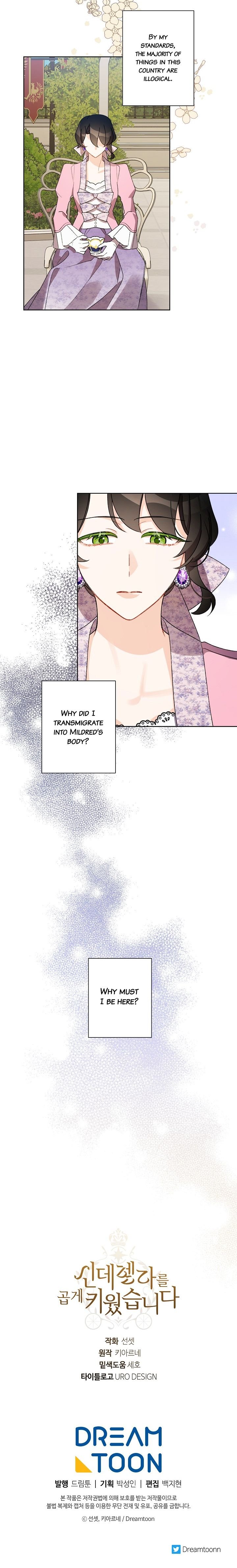 Chapter 32 - Image 22