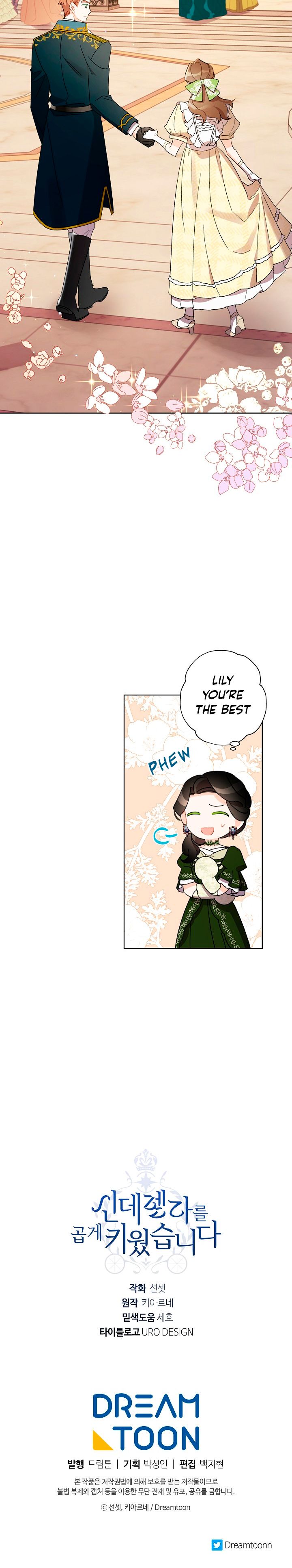 Chapter 35 - Image 29