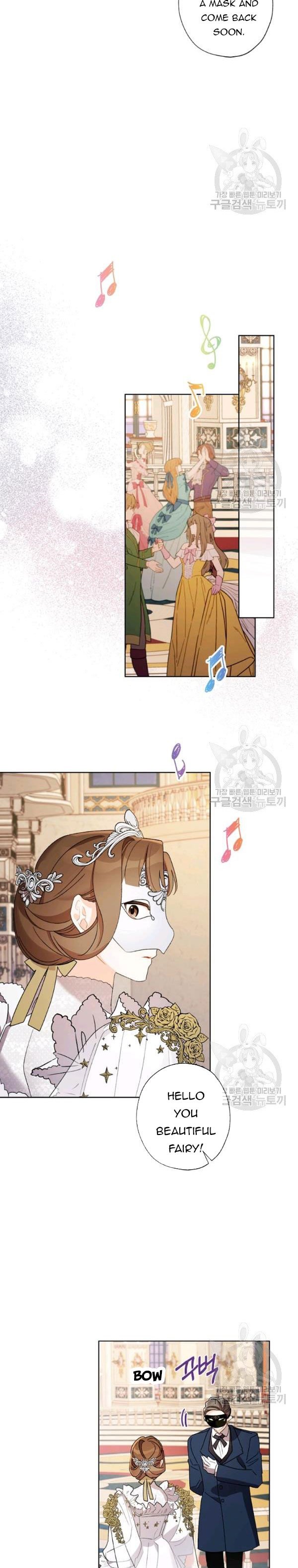 Chapter 41 - Image 11