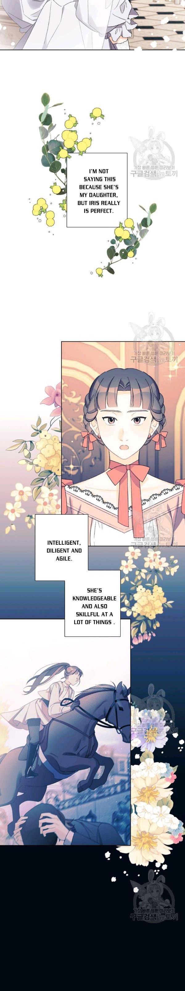 Chapter 41 - Image 7