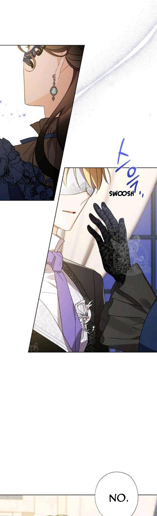 Chapter 43 - Image 10