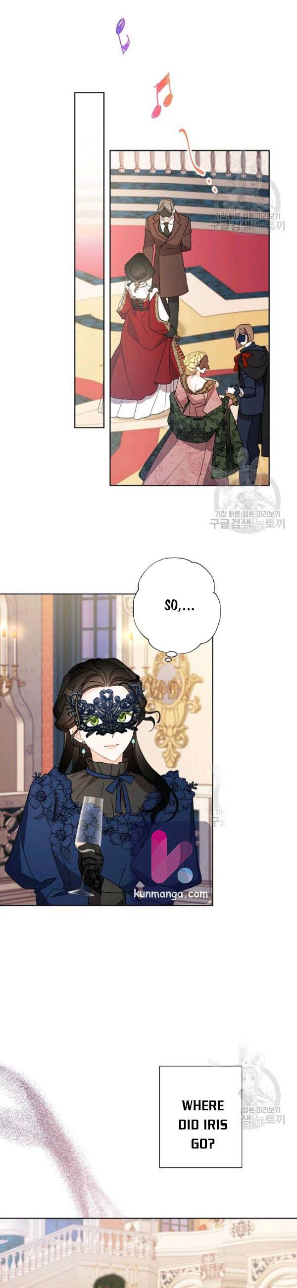 Chapter 43 - Image 6