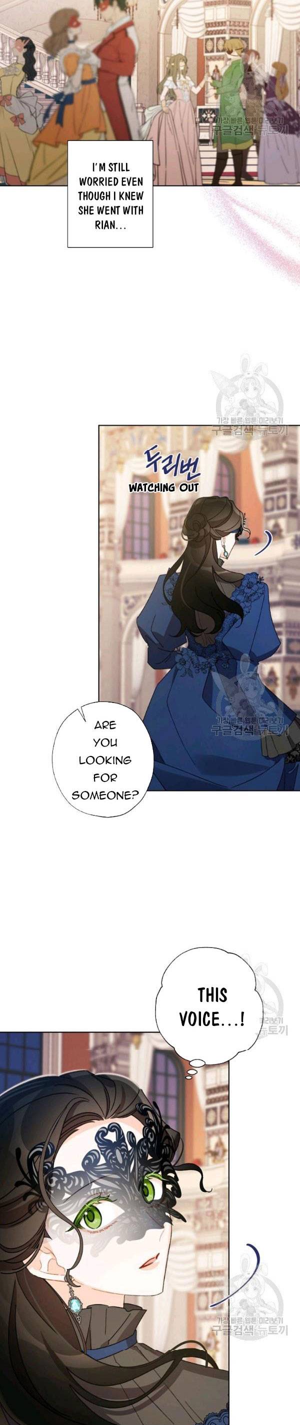 Chapter 43 - Image 7