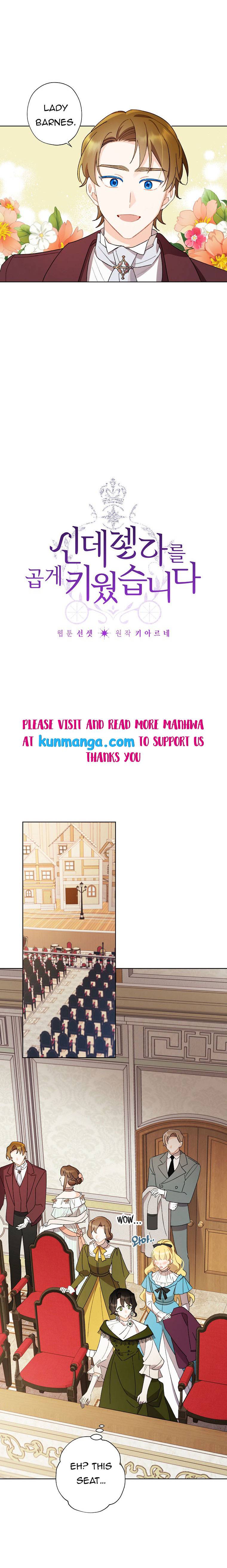 Chapter 46 - Image 2