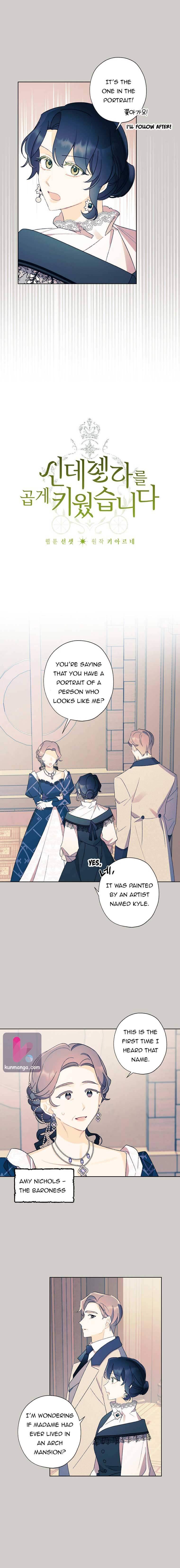 Chapter 49 - Image 3