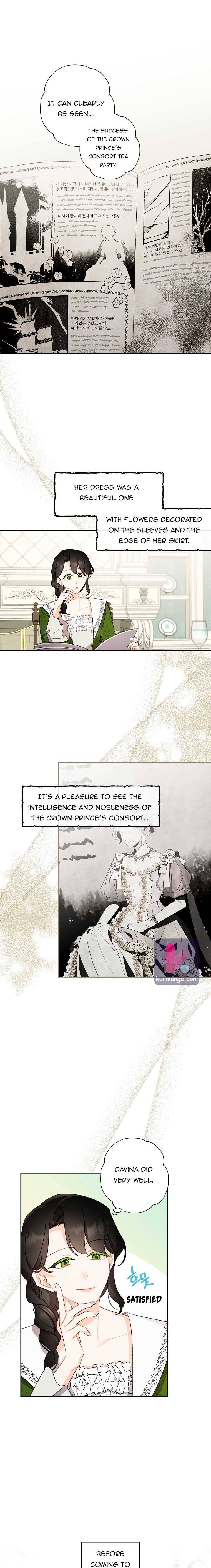 Chapter 51 - Image 3