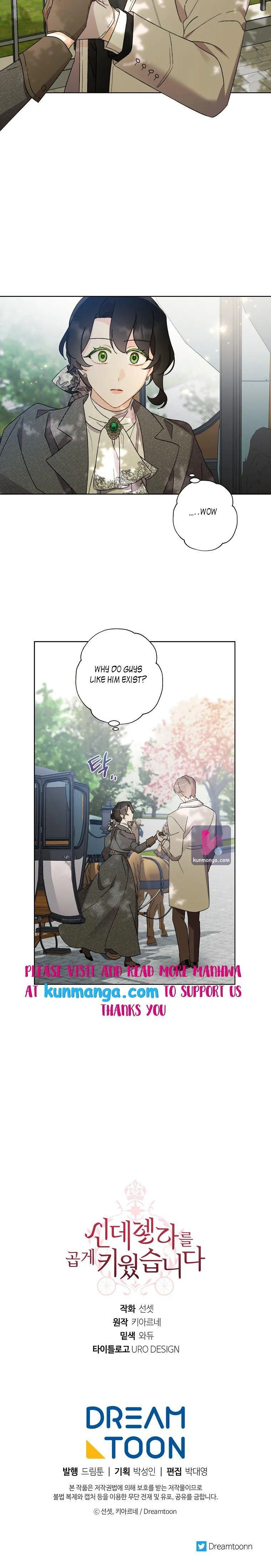 Chapter 53 - Image 20