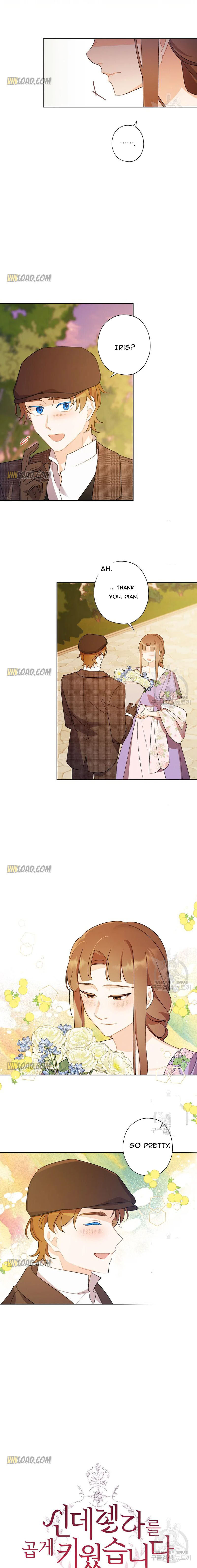Chapter 60 - Image 4