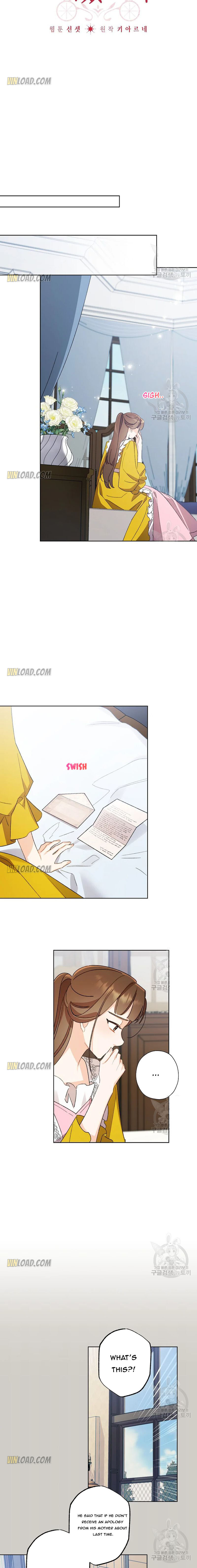 Chapter 60 - Image 5