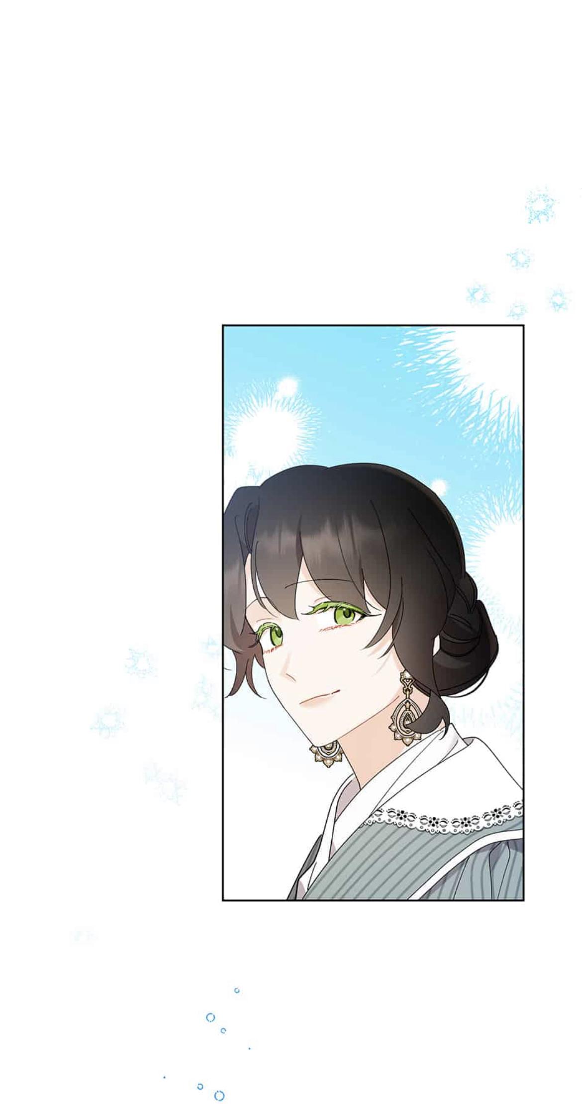 Chapter 84 - Image 35