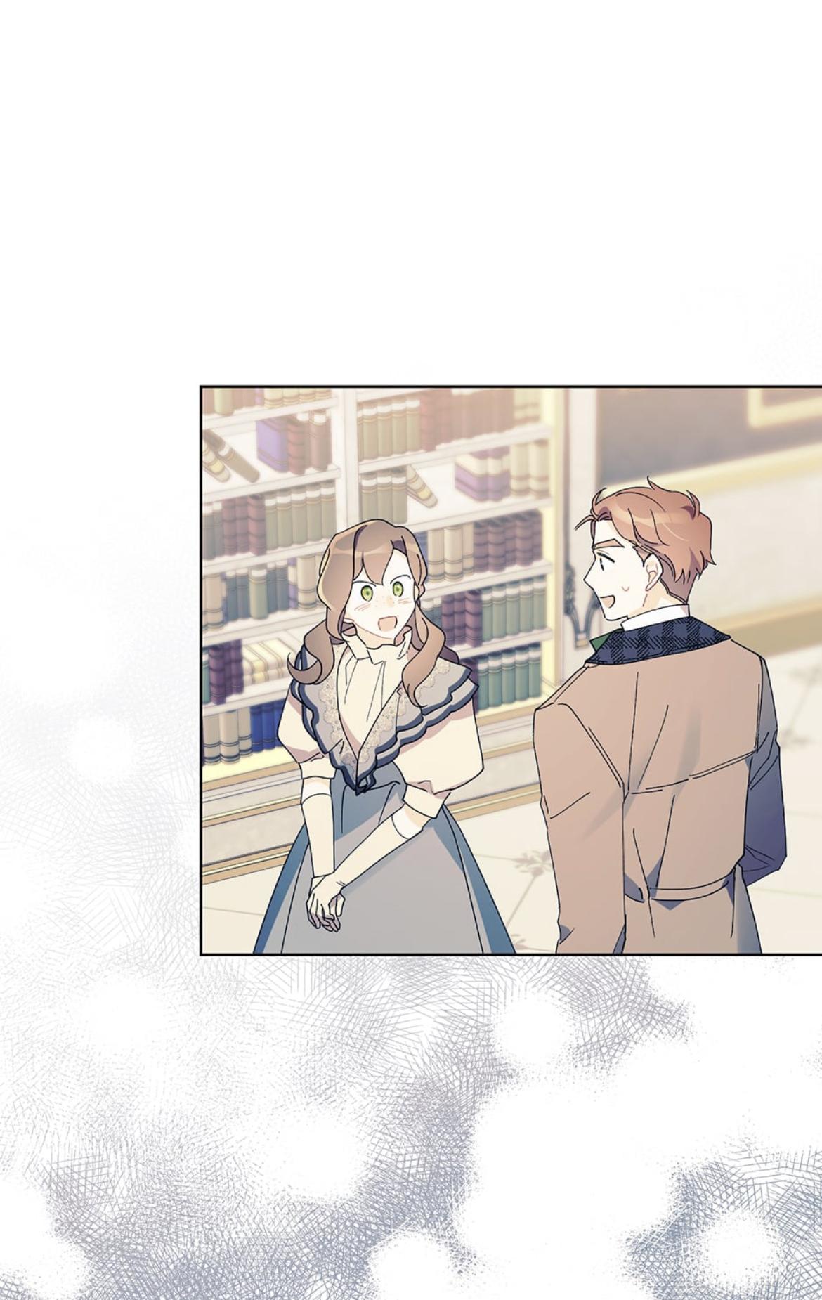 Chapter 84 - Image 45