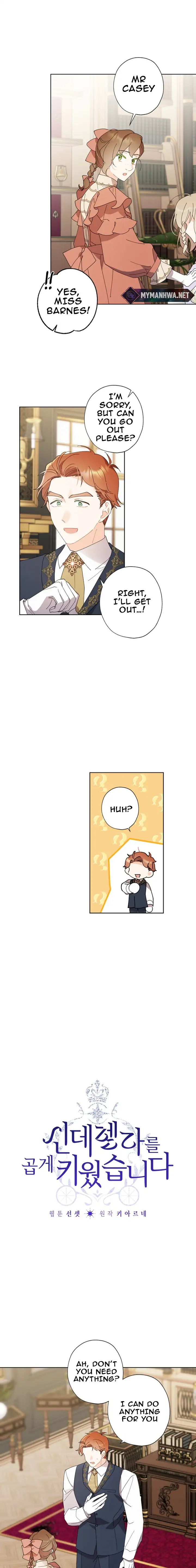 Chapter 91 - Image 2