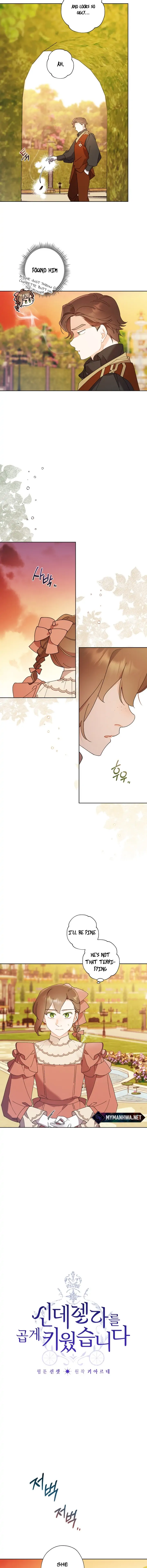 Chapter 93 - Image 4