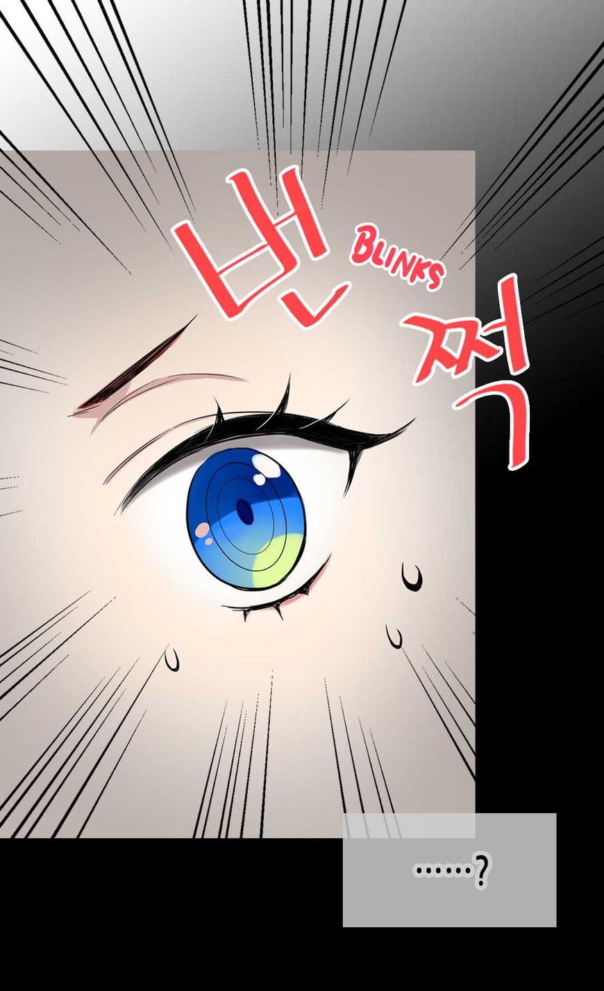 Chapter 1.1 - Image 5