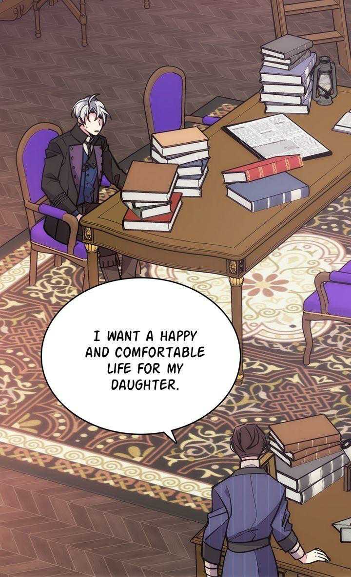 Chapter 74 - Image 33
