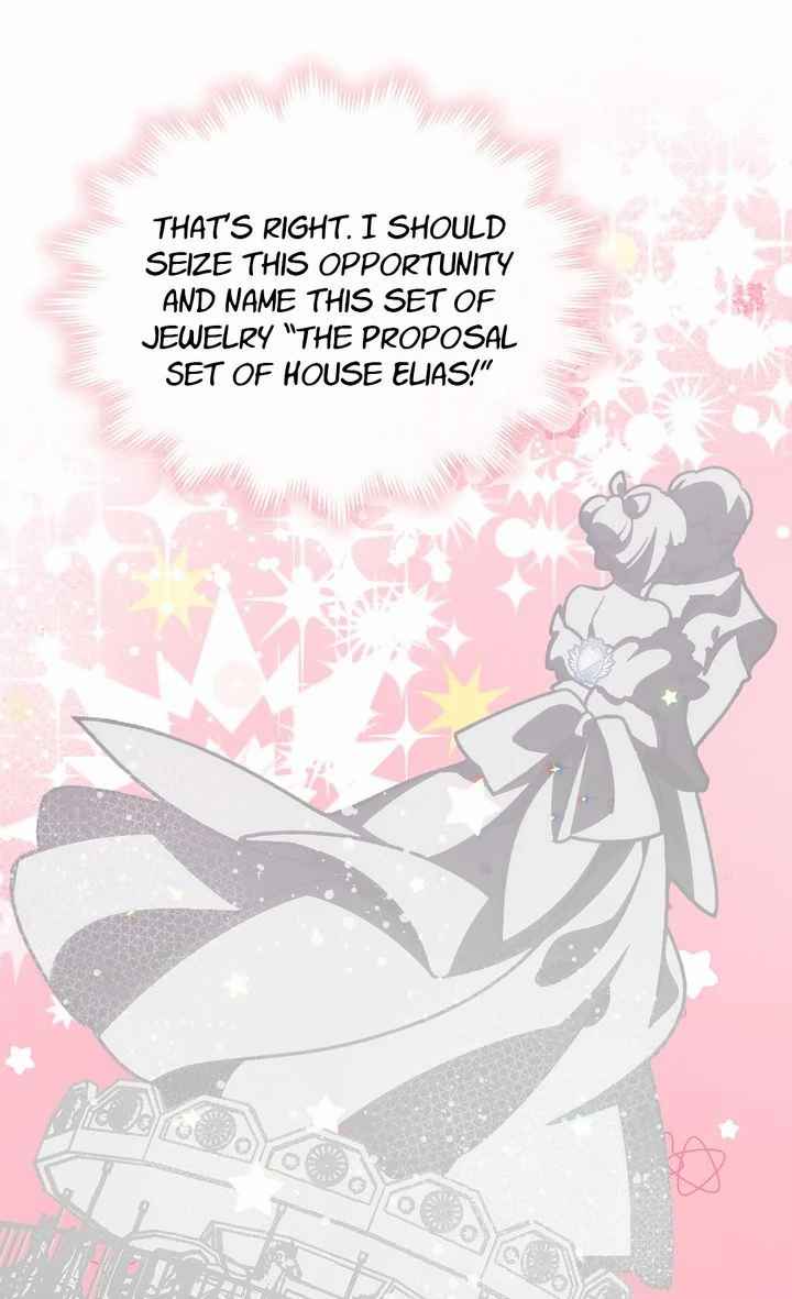 Chapter 78 - Image 21