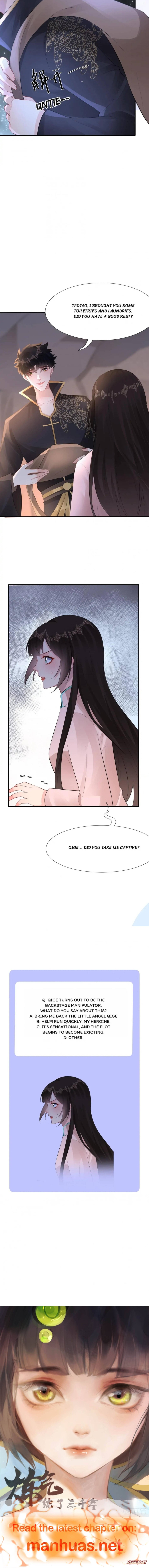Chapter 243 - Image 3