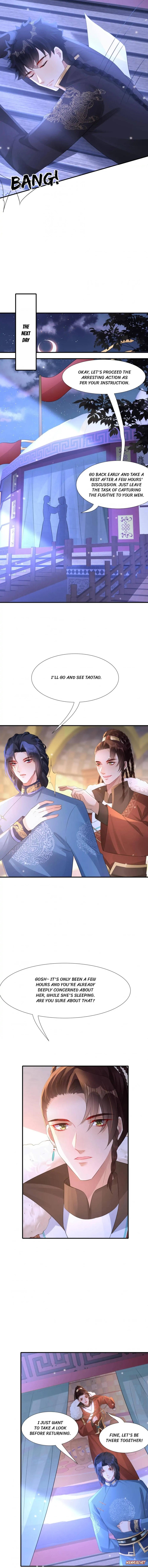 Chapter 244 - Image 3