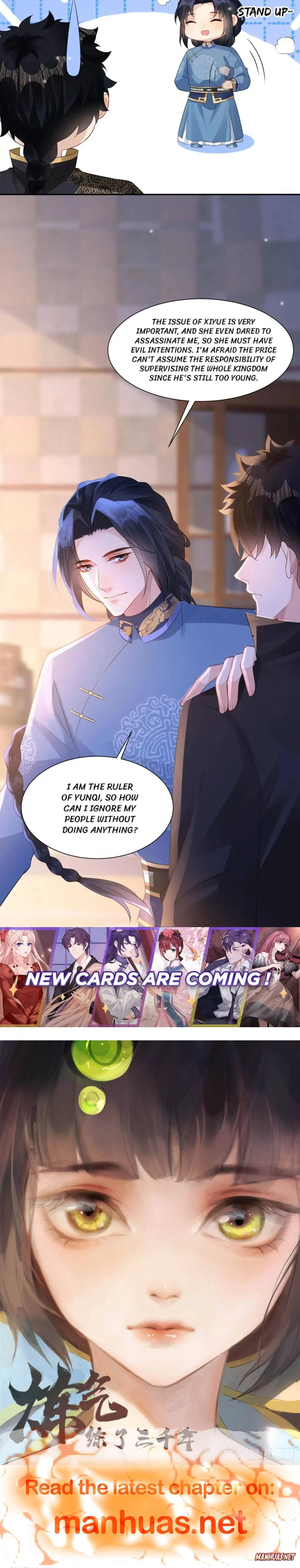 Chapter 246 - Image 3