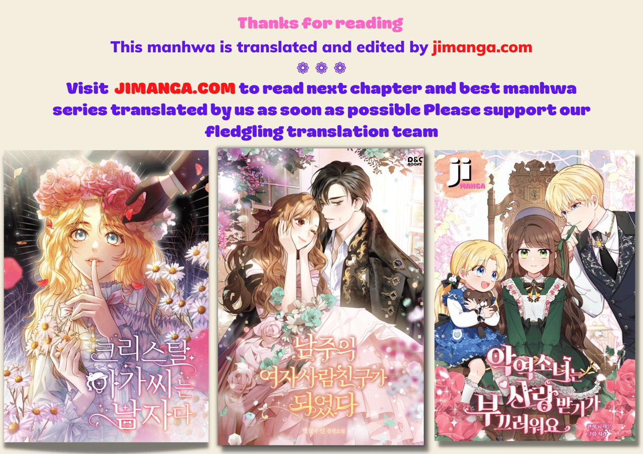 Chapter 247 - Image 4