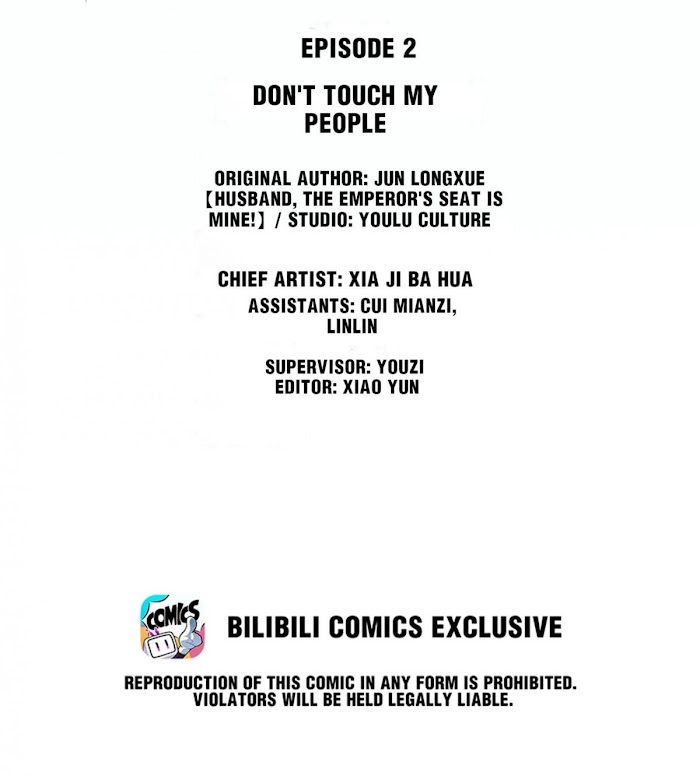 Chapter 2.1 - Image 2
