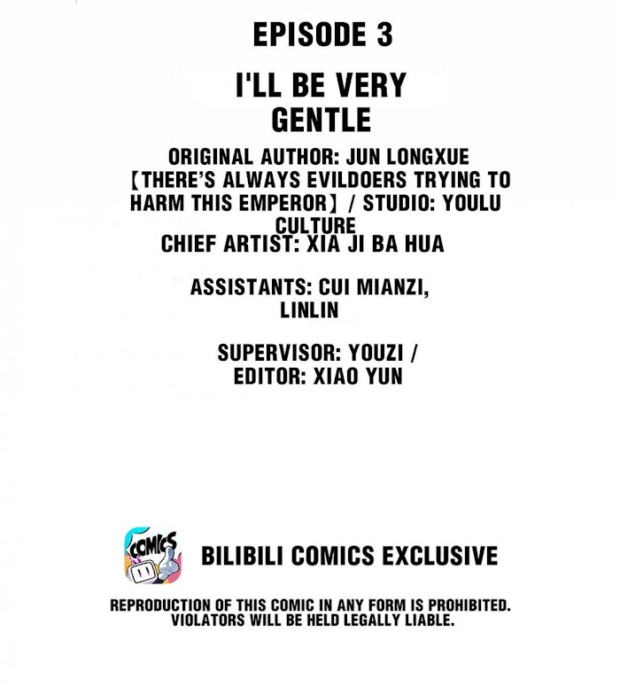 Chapter 3.1 - Image 2