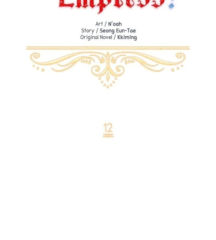 Chapter 12 - Image 8