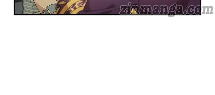 Chapter 120 - Image 22