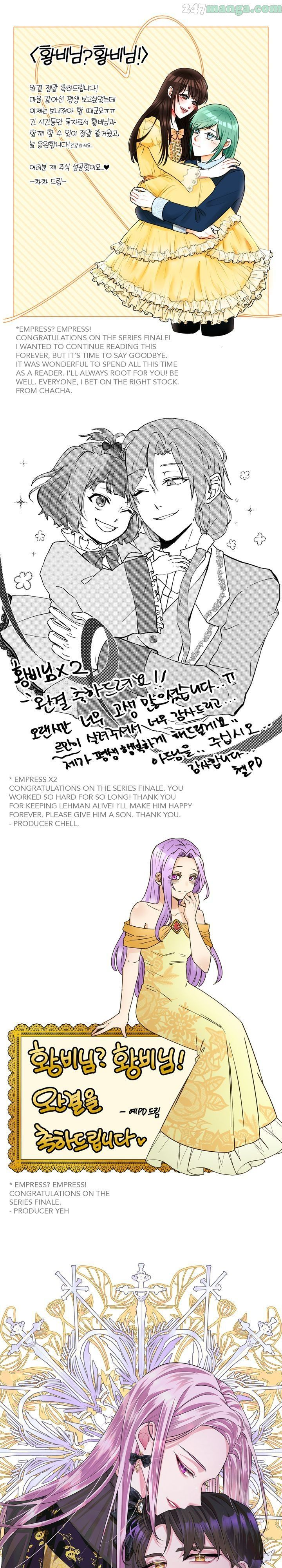 Chapter 130 - Image 44